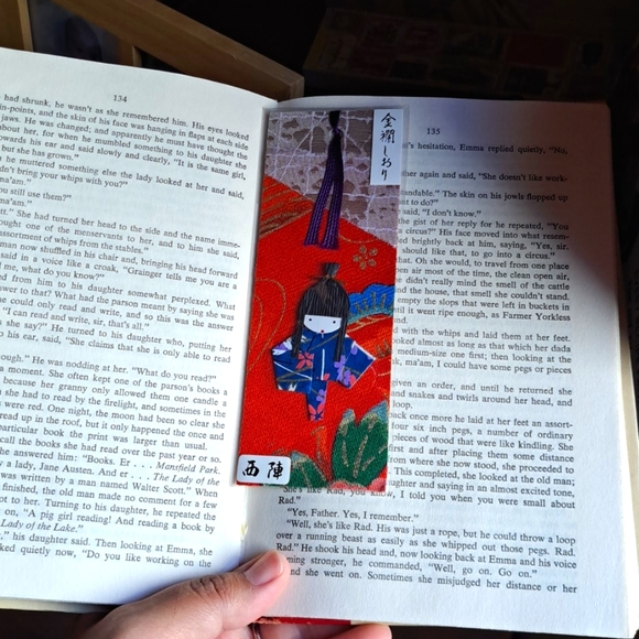 Vtg Y2k Handmade Japanese Geisha Girl Bookmark Red Fabric Blue Kimono Unique NIP - Picture 6 of 7